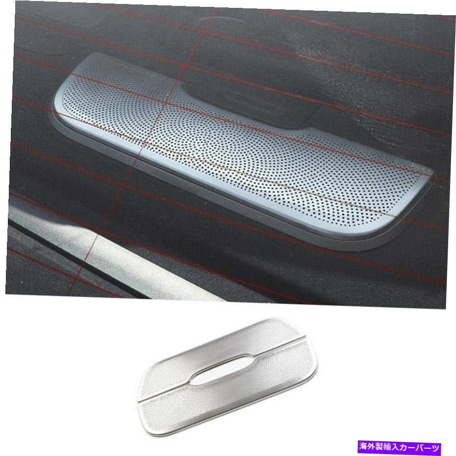 内装パーツ BMW 7シリーズ2016-2022シルーポタンC-ラースポードゥーードートリャプ用品 - オリジナルのタイトルを表示 BMW 7 シリーズ 2016-2022 シルバー チタン C-ピラー スピーカー フレーム カバー トリム用- show original title【並行輸入品】|Us Custom Parts Shop USDM