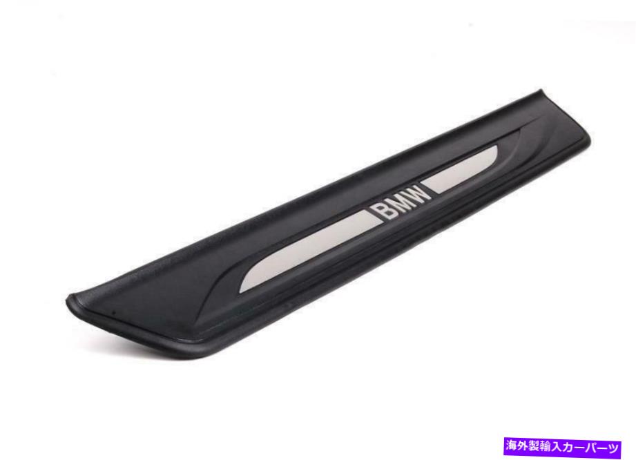 内装パーツ BMW 5 F10 F11ロングシュル入り台口口口/ s純純51477203601-オリジナルのタイトルを表示 BMW 5 F10 F11 フロントドア シル入り口カバー 左 N/S 純正 51477203601- show original title【並行輸入品】 32,476円