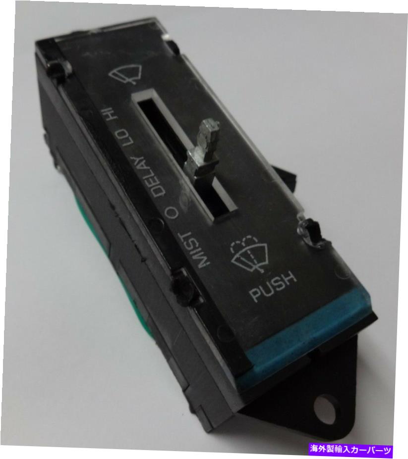内装パーツ 1986-1989 C 4オルバットローントイレスリップ10045832-オリジナルのタイトルを表示 1986-1989 C 4 コルベットフロントワイパースイッチ 10045832- show original title【並行輸入品】｜Us Custom Parts Shop USDM