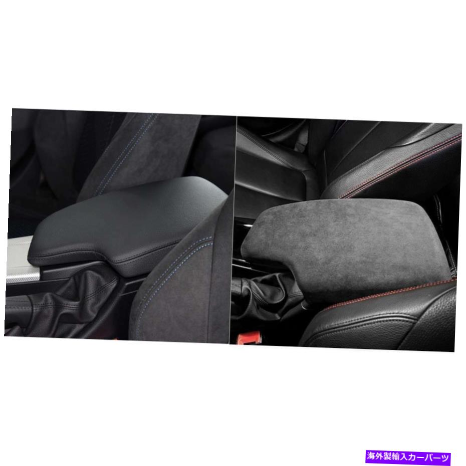 内装パーツ BMW 3 4 3 3 GT 2013-2019 LDRガーアーザステストバックススーイングリアトリム装飾玩具 - オリジナルのタイトルを表示 BMW 3 4 3 GT 2013-2019 LDRカーアームレストボックスカバーインテリアトリム装飾グレー- show original title【並行輸入品】