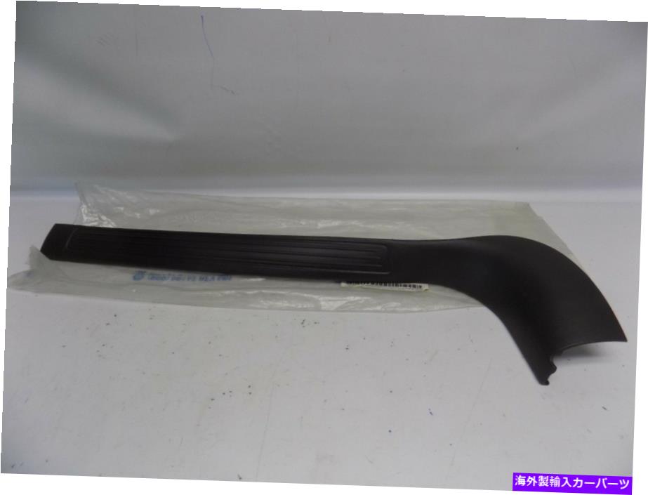 内装パーツ 商品OEM 2000 2000-2007パーツのTaurus Sable↓↓↓↓シルアート - オリジナルのタイトルを表示する 新品 OEM 2000-2007 フォード Taurus Sable 右側 ドア 袖口 シル プレート カバー- show original title【並行輸入品】