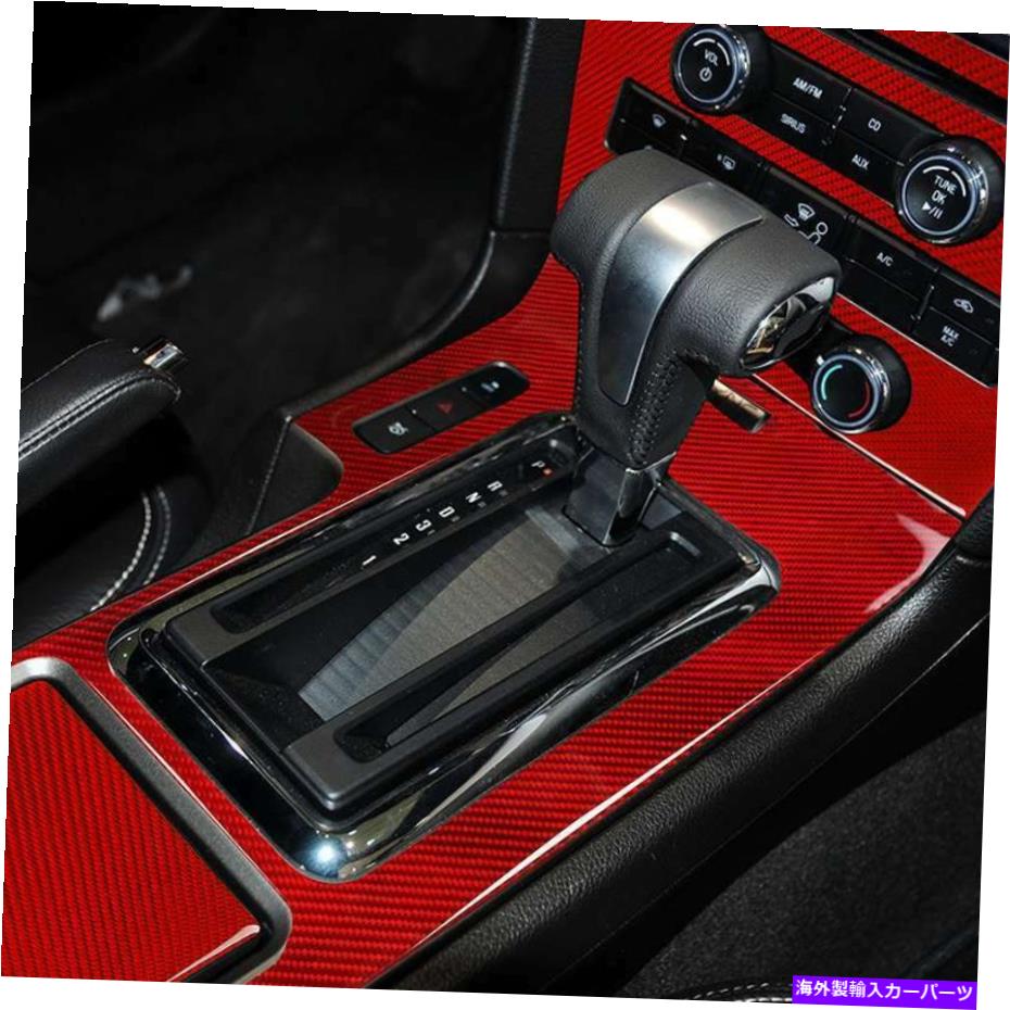 内装パーツ バーボスタン2009-2013用途車車GPSシュレットシュートカルシュートリー - オリジナルのタイトルを表示する フォード マスタング 2009-2013用 自動車 GPS ナビゲーション ギア シフトパネル カバー トリム- show original title【並行輸入品】｜Us Custom Parts Shop USDM 34,231円