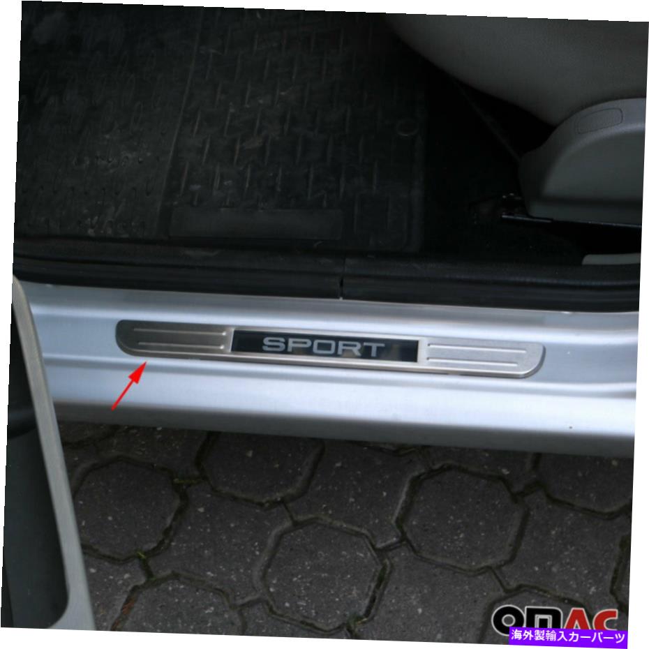内装パーツ BMW X1 2013-2015 E 84ラッピクロームLEDシアーシュールポートSシューズスメルル2個合成 - オリジナルのタイトルを表示 BMW X1 2013-2015 E 84 ブラッシュドクロームLEDドアシルカバープレートSスチール 2個適合- show original title【並行輸入品】|Us Custom Parts Shop USDM