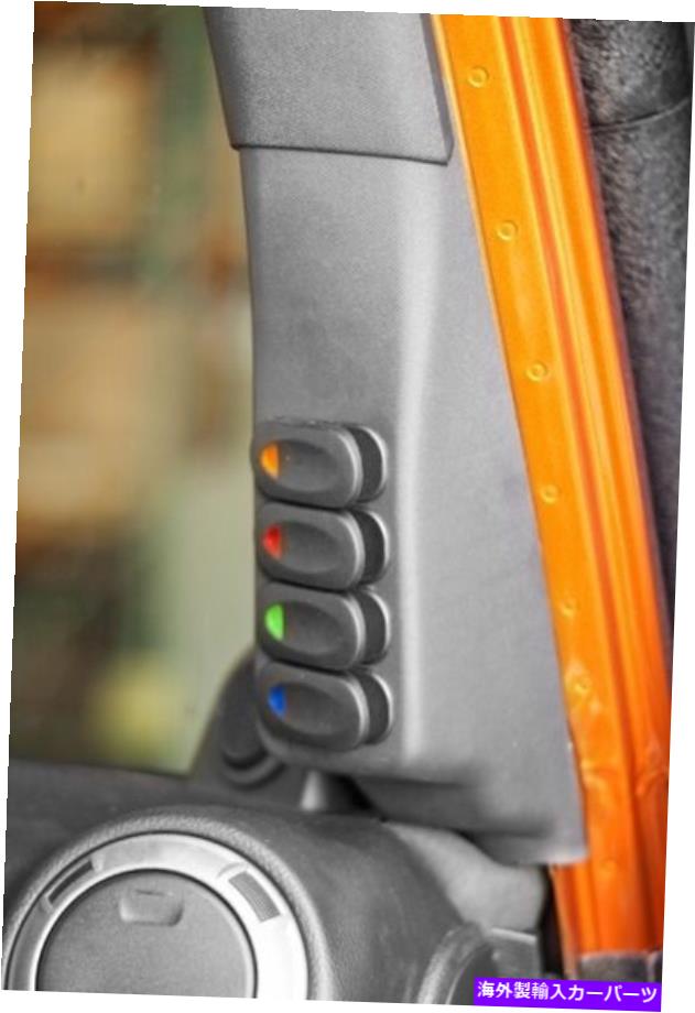 内装パーツ 右手ピラースイッチポッドキット用ジープラングラーJK 2007-2010険しい尾根 Right Hand A Pillar Switch Pod Kit for Jeep Wrangler JK 2007-2010 Rugged Ridge【並行輸入品】 34,231円