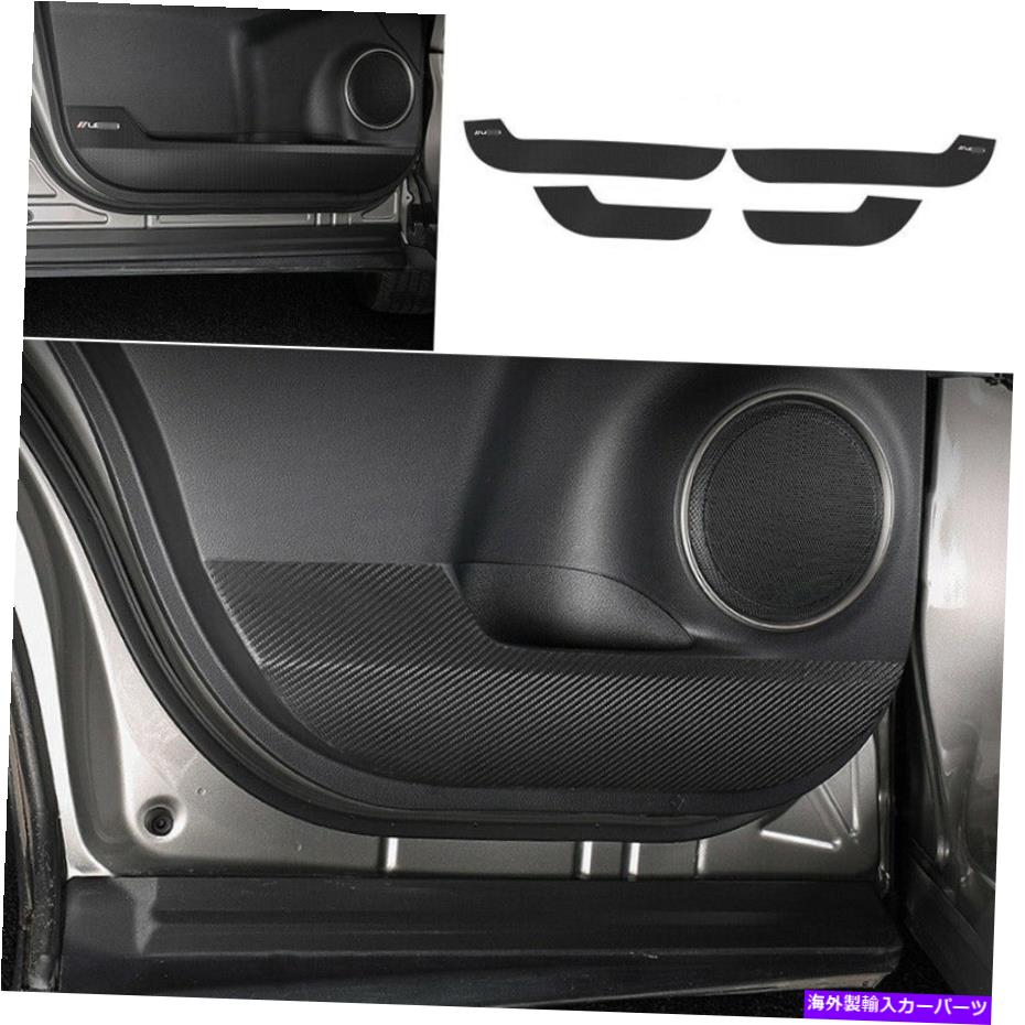 内装パーツ バーズンデイバーインディアンヤゲフルトリーリュペスNX300H 2015-2021用 - オリジナルのタイトルを示す レザー カーボンファイバー インナー ドア 保護 パネルトリム レクサス NX300h 2015-2021用- show original title【並行輸入品】