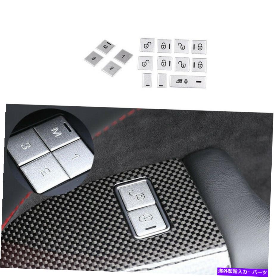 内装パーツ エンボスロゲールL 405 2013-2017用品リクトススイッチスポット装飾ディルーアル【イチジク レンジローバーL 405 2013-2017 用ウィンドウリフトスイッチステッカー装飾シルバーアルミニウム- show original title【並行輸入品】｜Us Custom Parts Shop USDM