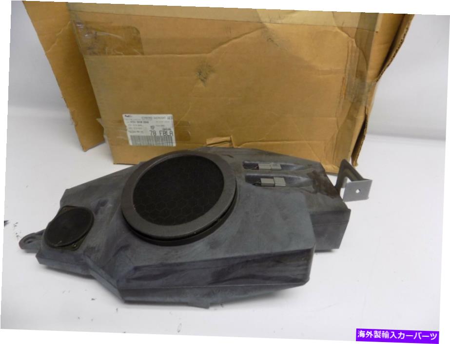 内装パーツ 商品OEM 1994-1999オーバーズアスタンスリアライトスペーポードクローゼーションアメンシリF4ZZ18808J-オリジナルのタイトルを表示する 新品 OEM 1994-1999 フォード マスタング リア ライト スピーカー エンクロージャ アセンブリ F4ZZ18808J- sho【並行輸入品】|Us Custom Parts Shop USDM