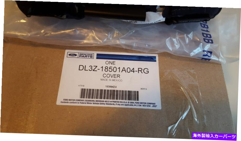 内装パーツ パースDL3Z18501A04RG純純oemノッキスタス - オリジナルのタイトルを表示する フォード DL3Z18501A04RG 純正 OEM ヘッドレスト カバー- show original title【並行輸入品】|Us Custom Parts Shop USDM