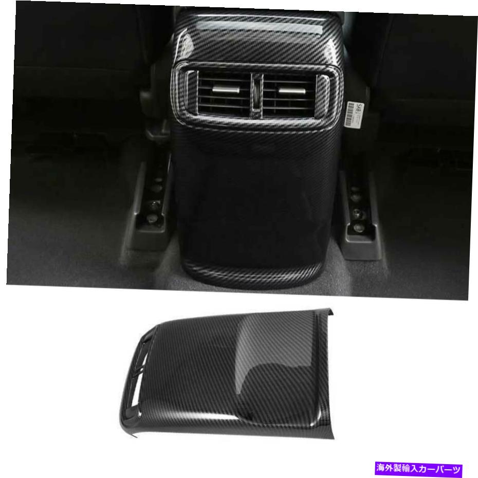 内装パーツ カンブリCRV CR-V 2017-21メーチンサイエットGLリアマンアートフィットコントラルポートカートリュオット - オリジナルのタイトルを表示 ホンダ CRV CR-V 2017-21 カーボンファイバー GLリアエアアウトレットベントパネルカバートリム用- show orig【並行輸入品】|Us Custom Parts Shop USDM