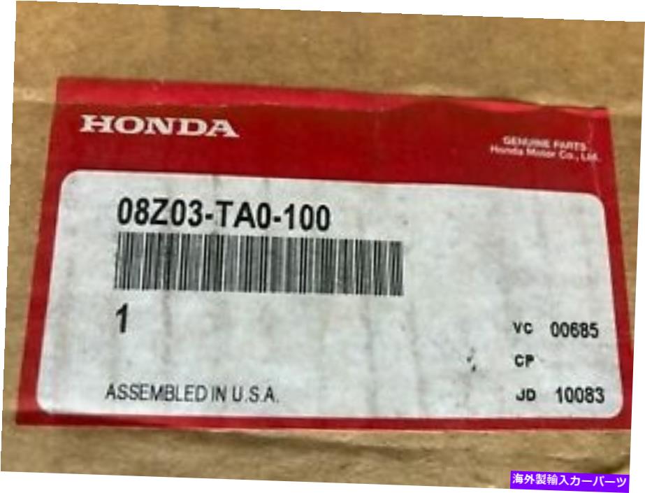 内装パーツ エンジョアAccord 08-10カッピネットリットリットリットリッツコロールフィックスOEM 08Z03TA0100商品 - オリジナルの役職の表示 ホンダ Accord 08-10 ウッドグレインダッシュトリムキットストリップグローブボックス OEM 08z03ta0100 新品- show o【並行輸入品】｜Us Custom Parts Shop USDM