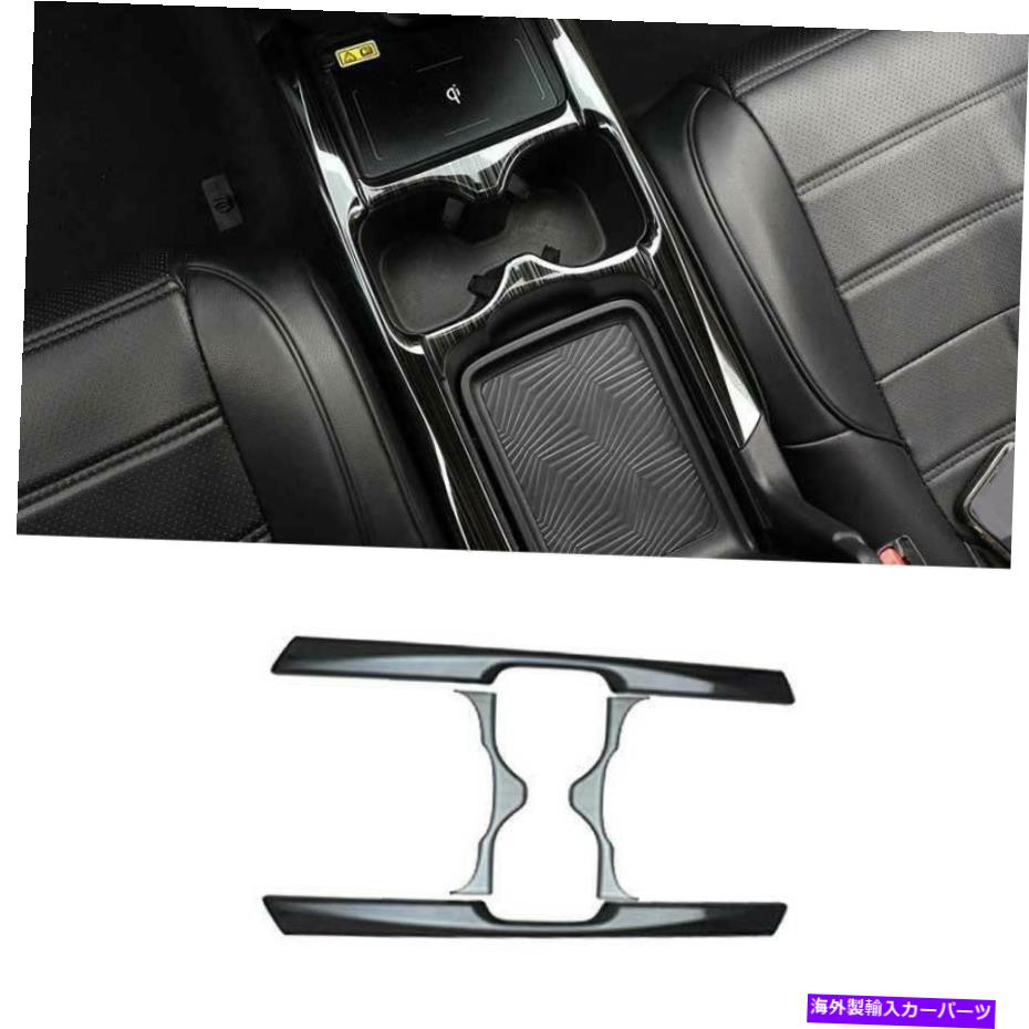 内装パーツ ホンダCRV CR-V 2017-2021ブラックスチール製造コンソールウォーターカップフレームトリム Fit For Honda CRV CR-V 2017-2021 Black Steel Middle Console Water Cup Frame Trim【並行輸入品】