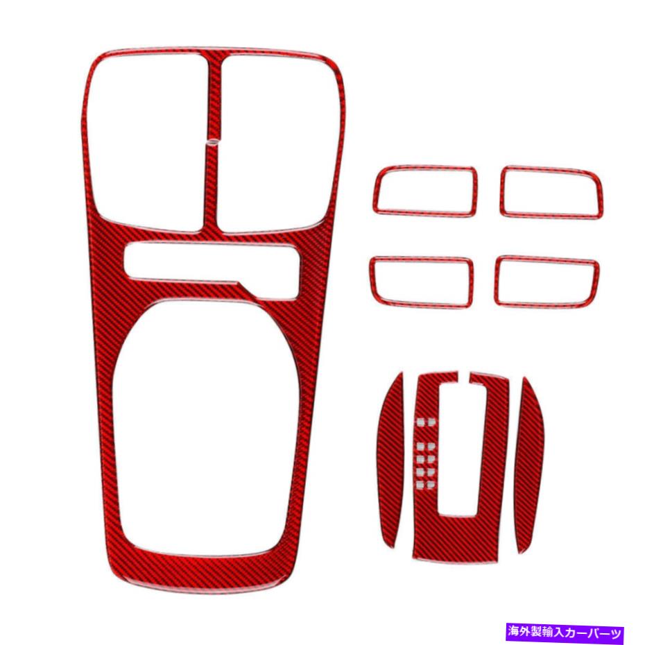 内装パーツ カーボンファイバーギアシフトパネルカバートリム8x /セットフィットChevrolet Camaro New Carbon Fiber Gear Shift Panel Cover Trim 8x/set Fit for Chevrolet Camaro New【並行輸入品】