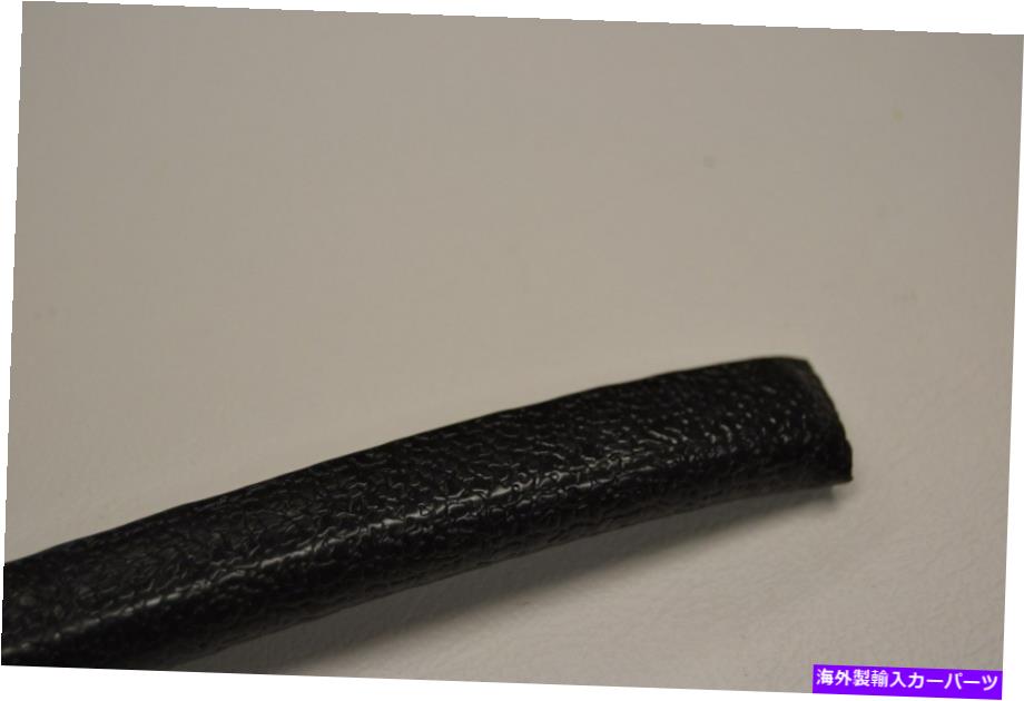 内装パーツ 画面上のスモッジに取り組む30ポート高高品質 - オリジナルのタイトルを表示 画面上のスナップにブラックピンチ 30 フィート 最高品質- show original title【並行輸入品】|Us Custom Parts Shop USDM