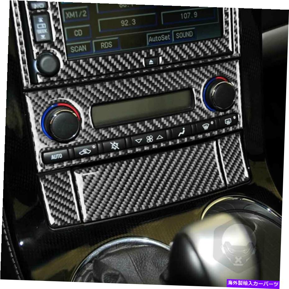 内装パーツ Corvette C6 2005-07用途のメーカーデイバーGPS&ACボタン&?オススカックスポールスポット - オリジナルのタイトルを表示 Corvette C6 2005-07 用カーボンファイバーGPS & ACボタン & 収納ボックスパネルステッカー- show original title【並行輸入品】|Us Custom Parts Shop USDM