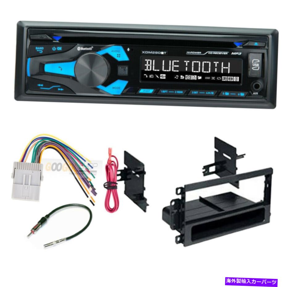 内装パーツ CD / AM / FM Bluetooth Car Stereo + Dash Install Kit 2003 - 2006 GMC Sierra CD/AM/FM Bluetooth Car Stereo + Dash Install kit for 2003 - 2006 GMC SIERRA【並行輸入品】 34,231円