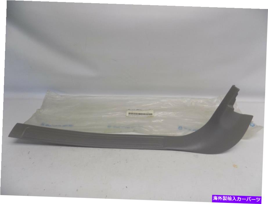 内装パーツ 商品OEM 2000-2007パーツのTaurus Sable&darr;&darr;&darr;&darr;&darr;&darr;&darr;&darr;&darr;&darr;&darr;&darr;&darr; - オリジナルのタイトルを表示 新品 OEM 2000-2007 フォード Taurus Sable 左フロントドア 敷居 カバー トリム 型- show original title【並行輸入品】｜Us Custom Parts Shop USDM