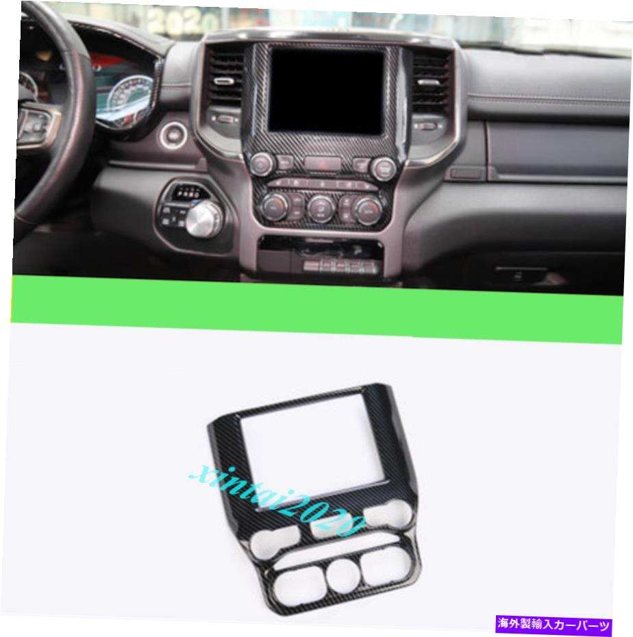 内装パーツ Dodge RAM 1500 2019 2020用プエミンデイバーインジアGPSシュレンドフールドリュー - オリジナルのタイトルを表示する Dodge Ram 1500 2019 2020 用カーボンファイバーインナーGPSナビゲーションパネルカバートリム- show original title【並行輸入品】|Us Custom Parts Shop USDM