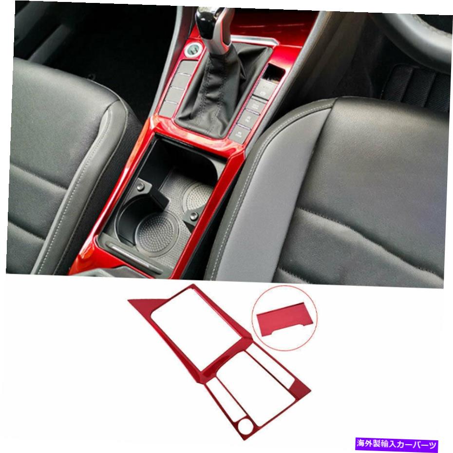 内装パーツ オルクスフィンメントJetta MK7 19-2021メッジスポーツ中華店でのカンペールギアニトーラトトライム用 - オリジナルのタイトルを表示 フォルクスワーゲン Jetta Mk7 19-2021 レッドスチール中央コンソールギアシフトフレームトリム用- show origina【並行輸入品】|Us Custom Parts Shop USDM