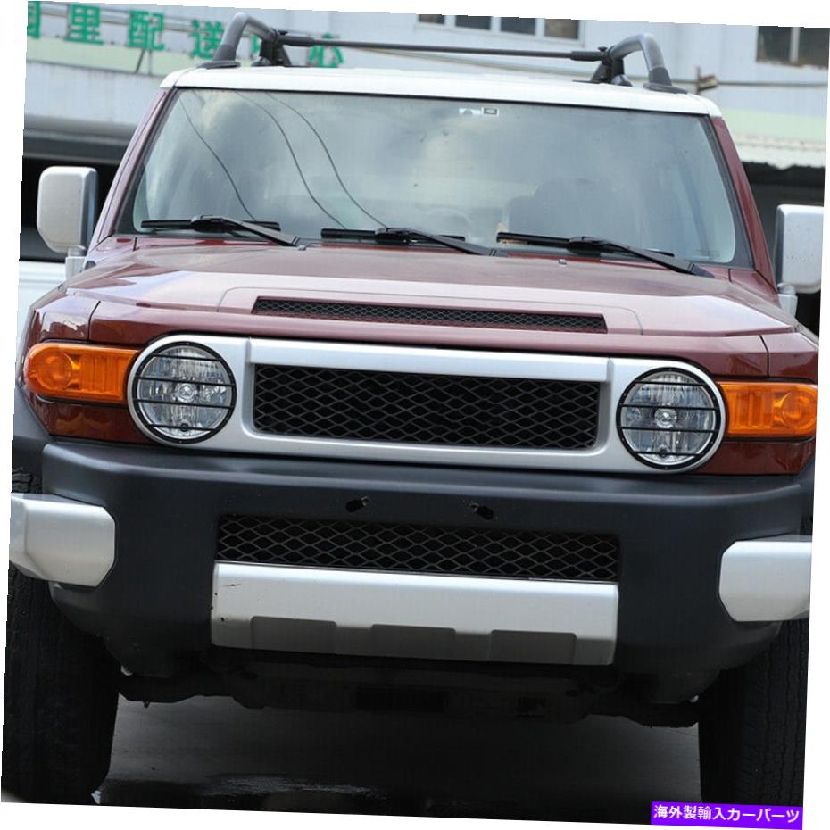 内装パーツ 2007-2021 Toyota FJ Cruiserのための2ピースのフォグランプランプカバートリムマットブラック 2PCS Fog Light Lamp Cover Trim Matte Black For 2007-2021 Toyota FJ Cruiser【並行輸入品】|Us Custom Parts Shop USDM