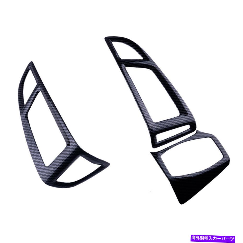 内装パーツ 3PCS /セット炭素繊維色ダッシュボードエアベントトリムフィットフォーカス2015-2018 3pcs/Set Carbon fiber Color Dashboard Air Vent Trim Fit For Ford Focus 2015-2018【並行輸入品】 31,598円
