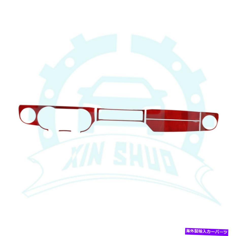 内装パーツ Ford Mustang 2009-13用途のメーキーシューサーザラル・カル・シーバー3↓ - オリジナルのタイトルを表示 Ford Mustang 2009-13 用カーダッシュボード楽器パネルカバー 3個- show original title【並行輸入品】