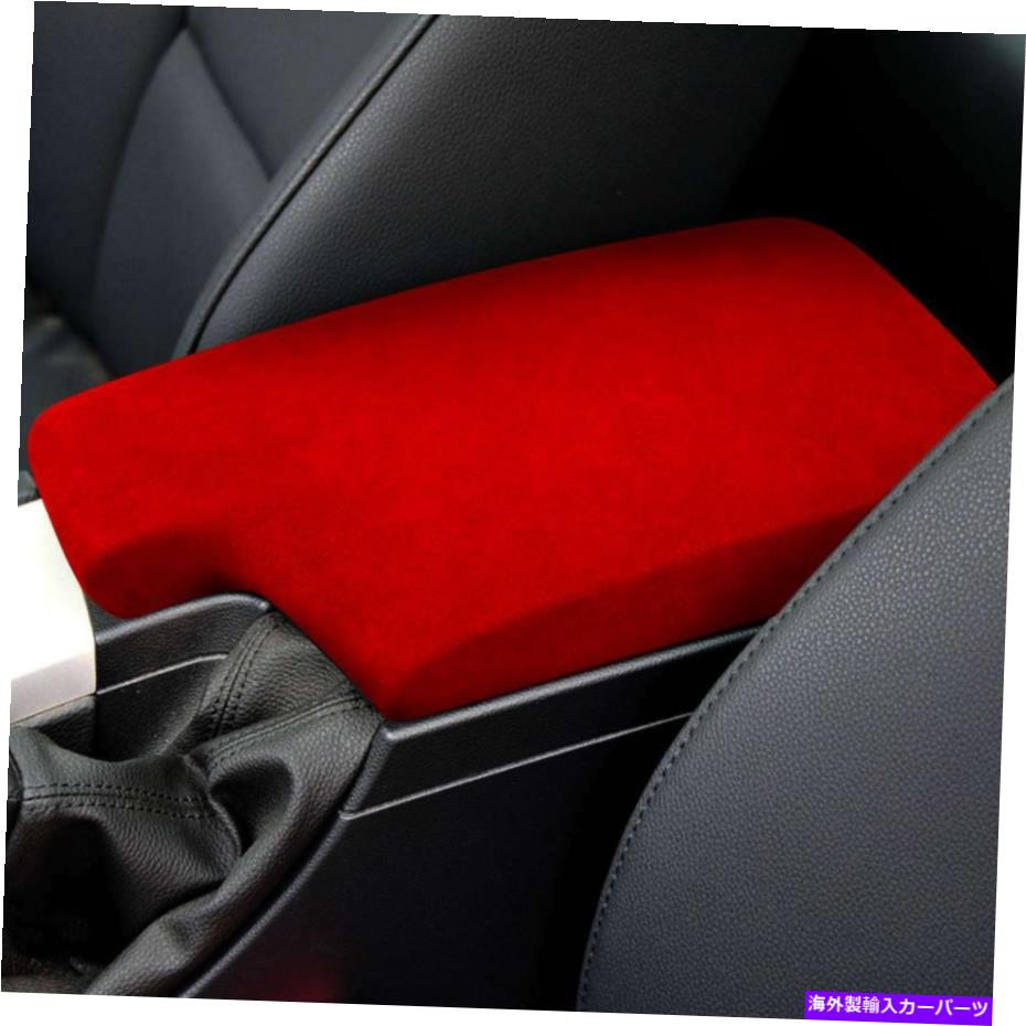 内装パーツ BMW 2005-2012 E90 3シリーズLHD用バードットモンタンマールアーザストスマックス - オリジナルタイトルを表示する BMW 2005-2012 E90 3 シリーズ LHD用カーオートセンターコンソールアームレストボックスカバーレッド- show original title【並行輸入品】