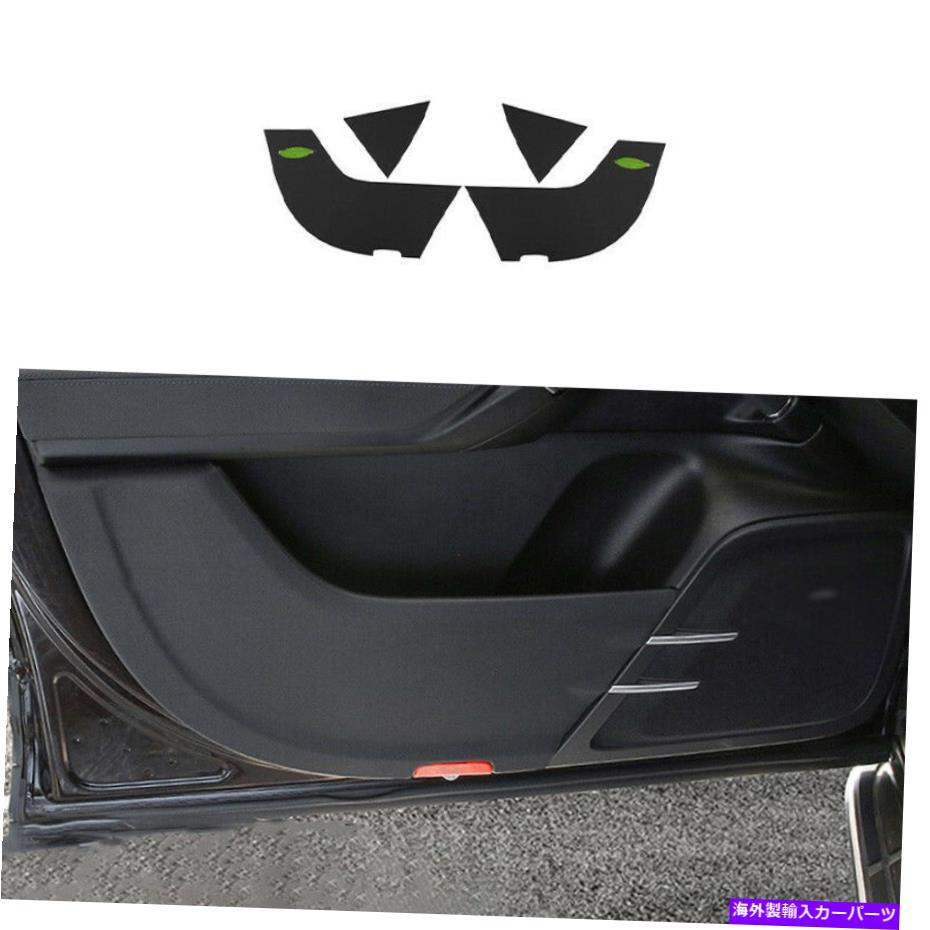 内装パーツ Porsche Cayenne 2011-2017ブリックヘリーアイアンチキメルトリード用 - オリジナルのタイトルを表示 Porsche Cayenne 2011-2017 ブラックレザーインテリアドアアンチキックパネルトリム用- show original title【並行輸入品】