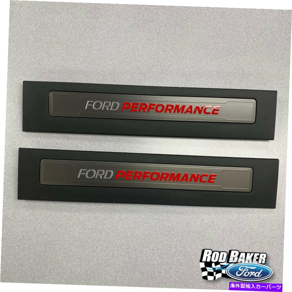 内装パーツ 15~19オーダーフォンズF-150ポーチバーペンヤドットカットセットスーバークォーター版 - オリジナルのタイトルを表示する 15 ? 19 フォード F-150 フォード パフォーマンス ドア 敷居 プレート キット スーパークルー専用- show original title【並行輸入品】