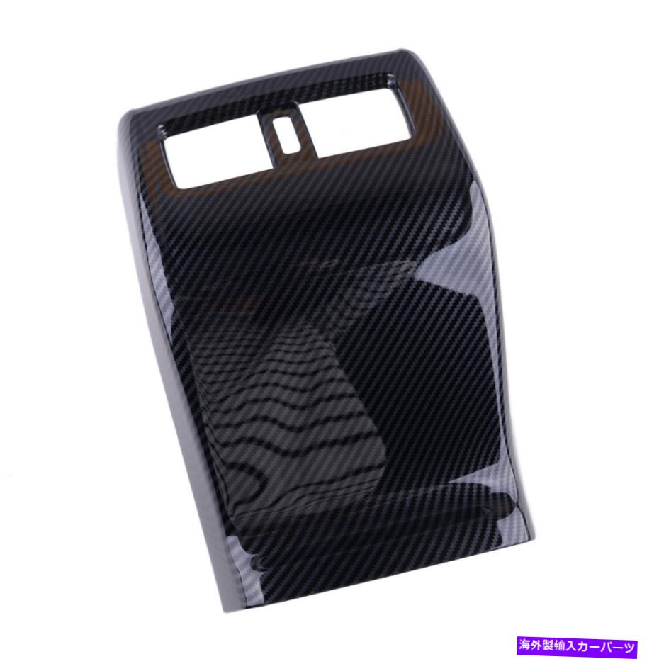 内装パーツ リアアームレストボックスエアベントアウトレットトリムフィット2018年2018年2018年2020年 Rear Armrest Box Air Vent Outlet Trim Fit For Honda Accord 2018 2019 2020【並行輸入品】