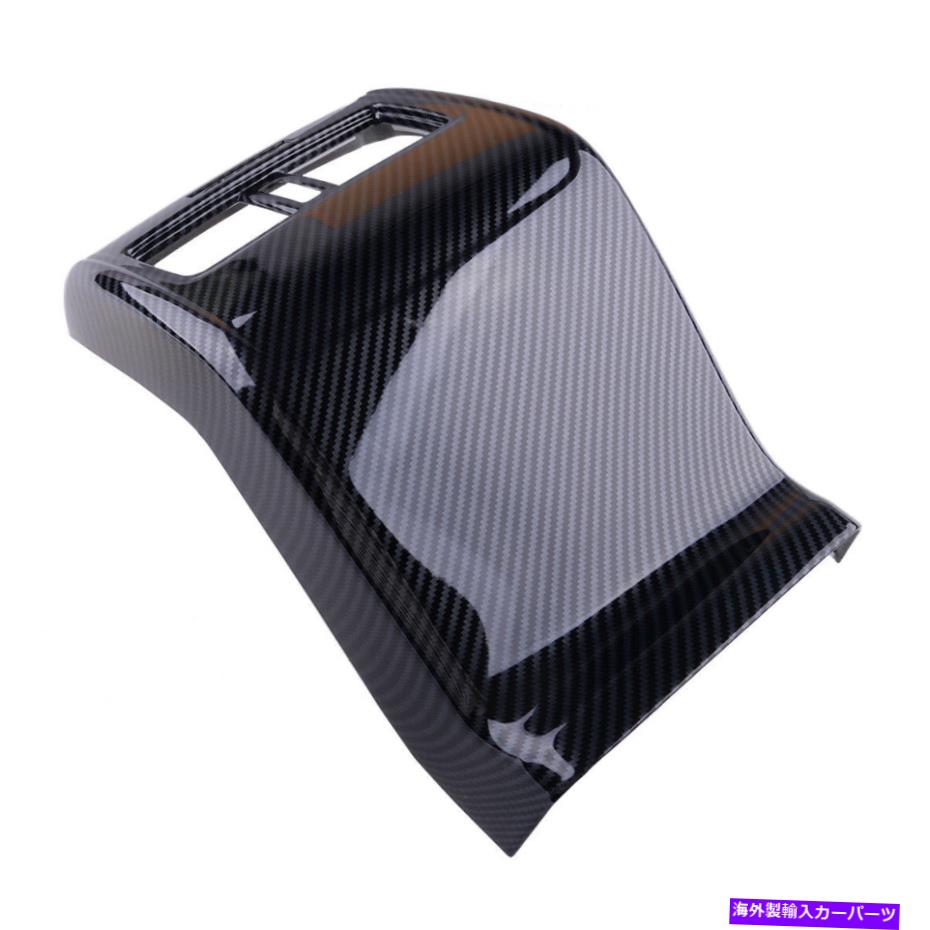 内装パーツ カーボンファイバースタイルリアエアーベントアウトレットカバートリムフィットホンダアコード新規 Carbon Fiber Style Rear Air Vent Outlet Cover Trim Fit for Honda Accord New【並行輸入品】