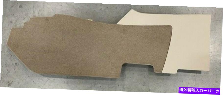 内装パーツ NOS 2010-2011 CADILLAC SRX OEM（登録商標）20876549 20876549-0876549--オリジナルのタイトルを表示 NOS 2010-2011 Cadillac SRX OEM 左フロントサイドトリム 20876549 20876549- show original title【並行輸入品】 35,109円
