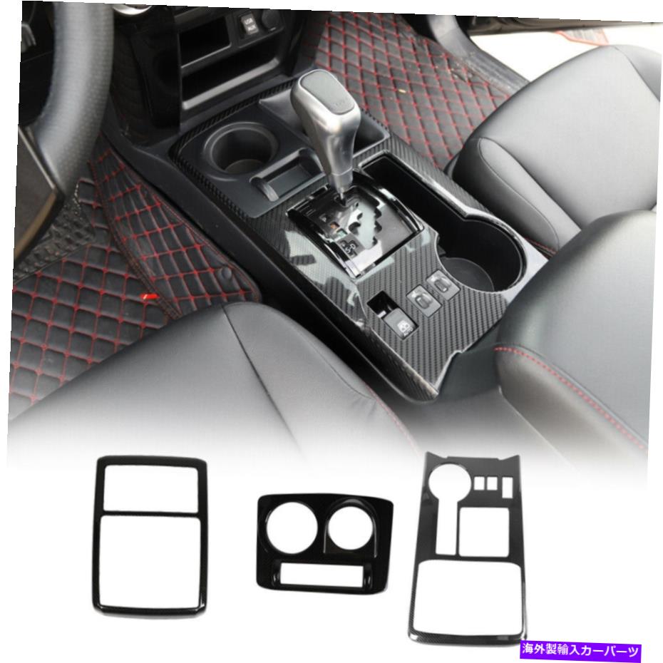 内装パーツ 3PCS読書ライト＆4WDパネルカバーテンプ用トヨタ4RUNNER SR5 / LIMITED 2010-19 3PCS Reading Light & 4WD Panel Cover Trim for Toyota 4Runner SR5/LIMITED 2010-19【並行輸入品】