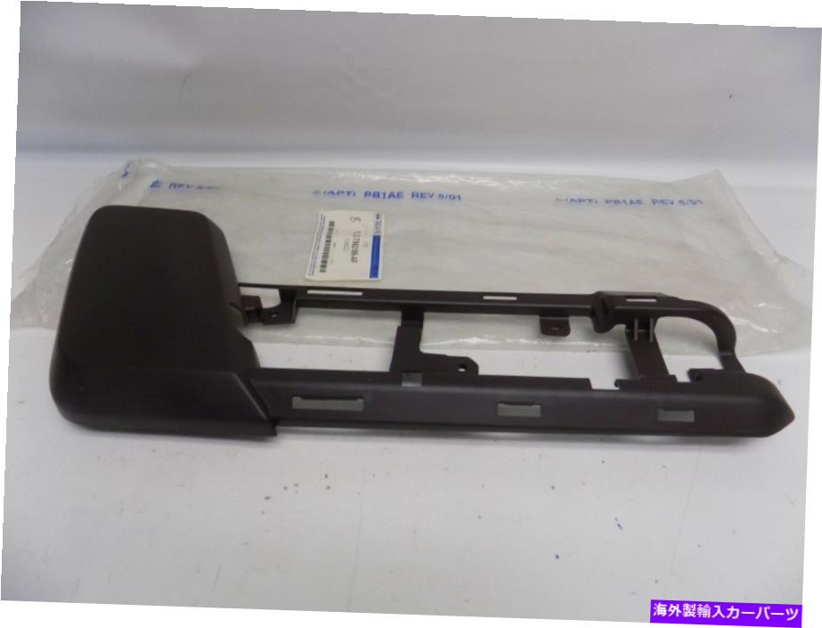 内装パーツ 商品OEM 2008-2014エイジオックスシェンシェンシートサイトシュールシュール\u003dカルチトリージョルゲング - オリジナルの役職を表示 新品 OEM 2008-2014 フォード エクスペディション サイドシートカバー シールド バルブ トリム モールディング- sho【並行輸入品】 37,742円