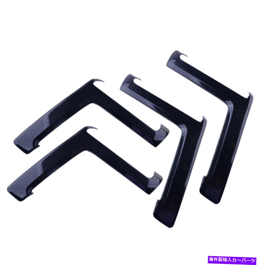 内装パーツ トヨタ4Runner 2010-21のためのカーボンファイバースタイルのドア肘掛けストライプの縞模様 Carbon Fiber Style Door Armrest Stripe Cover Trim Fit For Toyota 4Runner 2010-21【並行輸入品】|Us Custom Parts Shop USDM