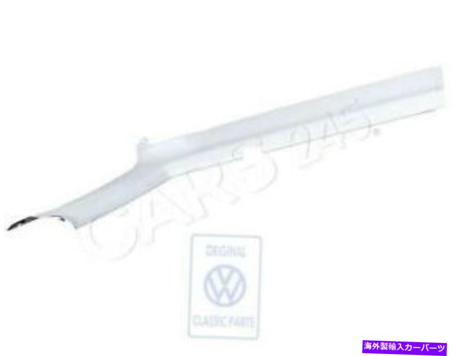 内装パーツ 純純vw Eurovan D-Pillar Trim左上室7D0867245ay20-オリジナルのタイトルを表示 純正 VW EuroVan D-Pillar Trim 左上真珠グレー 7D0867245AY20- show original title【並行輸入品】