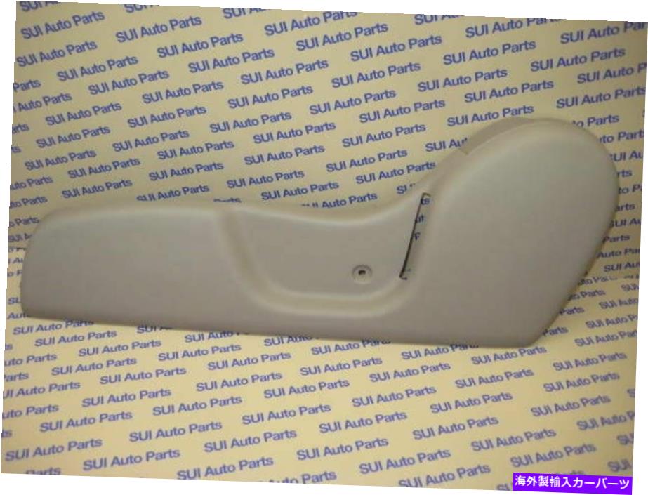 内装パーツ トヨタタコマドライバシートサイドプラスチックトリムベゼルLH 2001-2004 Toyota Tacoma Driver Seat Side Plastic Trim Bezel LH 2001-2004【並行輸入品】