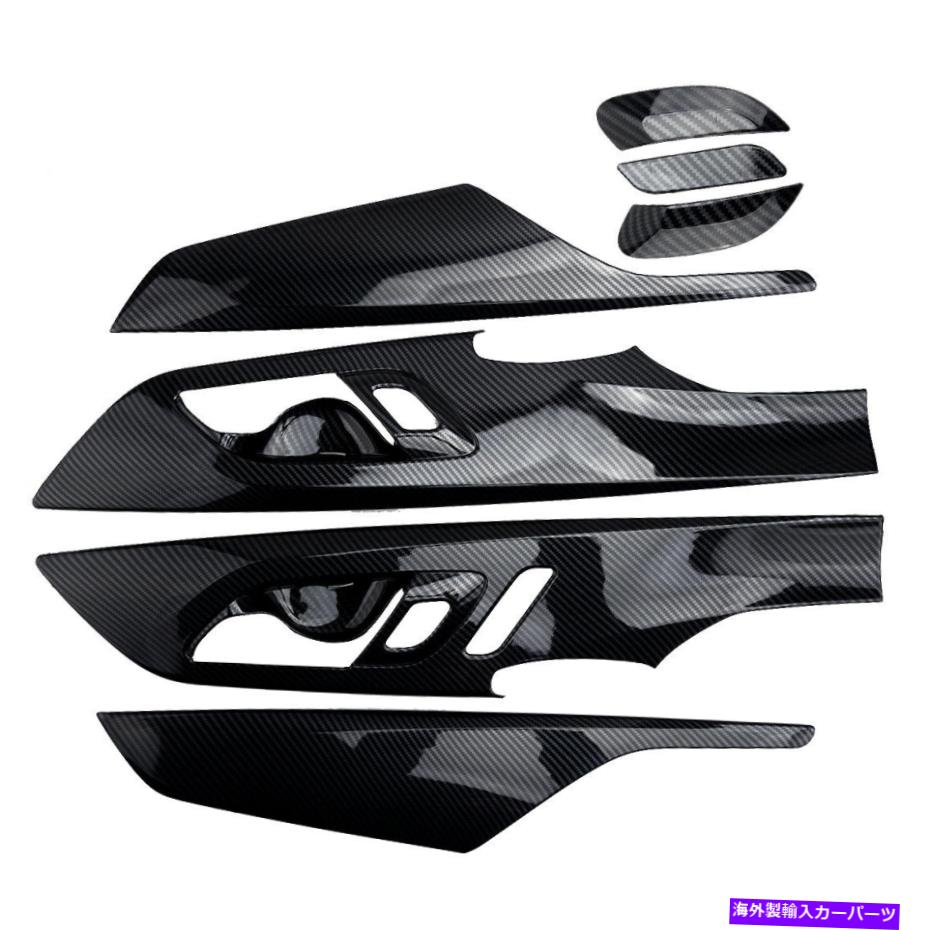 内装パーツ インナードアハンドルボウルカップカバートリムキットフィットChevrolet Blazer 2019-2021 New Inner Door Handle Bowl Cup Cover Trim Kit Fit For Chevrolet Blazer 2019-2021 New【並行輸入品】｜Us Custom Parts Shop USDM