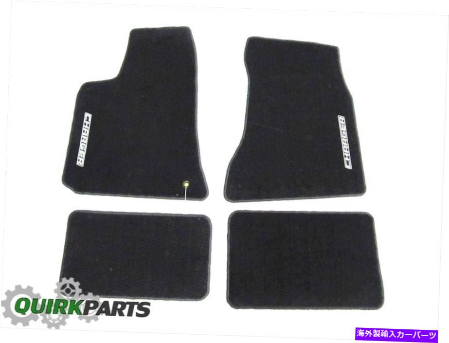 内装パーツ 2006-2010マッキーズポーバーセットロアホットロンクロンロングトレント＆リアOEM商品MOPAR-オリジナルのタイトルを表示 2006-2010 ドッジチャージャーカーペットフロアマットロゴフロント ＆ リアOEM新品MOPAR- show original title【並行輸入品】