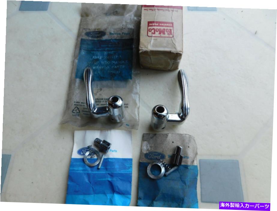内装パーツ NOSフェアレーントラックA9AZ-7022916-A＆A9AZ-7022917-A LH-RHクロームベントハルズ53-60 NOS Fairlane Truck A9AZ-7022916-A & A9AZ-7022917-A LH-RH Chrome Vent Hdles 53-60【並行輸入品】