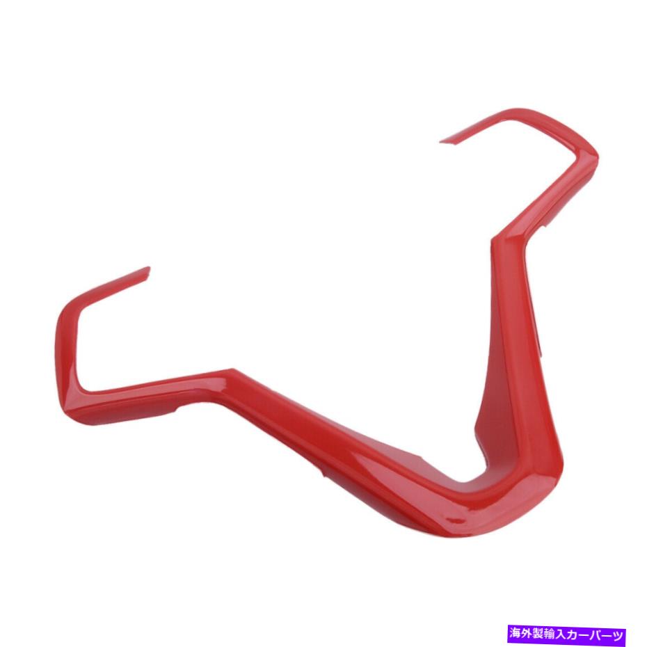 内装パーツ ヒュンダイVeloster 2012-2017のための赤ステアリングホイールストリップステッカートリムフレームフィット Red Steering Wheel Strip Sticker Trim Frame Fit For Hyundai Veloster 2012-2017【並行輸入品】