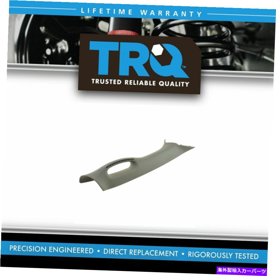 内装パーツ TRQ Aマラートリーオルマネール付きRhパッキーラートオックスゴップトックトック用 - オリジナルのタイトルを表示 TRQ A ピラートリムパネル プルハンドル付き RH ダッジラムピックアップトラック用- show original title【並行輸入品】
