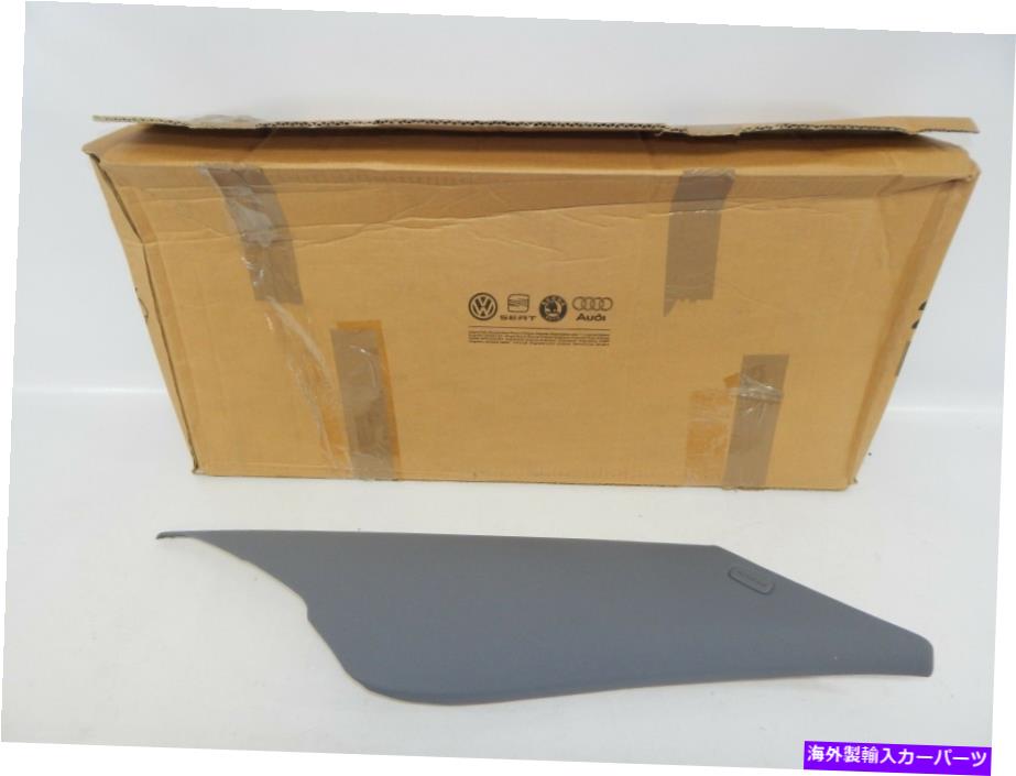 内装パーツ 商品OEM 2000-2002 Audi A4 S4左側Cクドーターラートリート8D58672451RE-オリジナルのタイトルを表示する 新品 OEM 2000-2002 Audi A4 S4 左側 C クォーターパネル ピラートリム 8D58672451RE- show original title【並行輸入品】