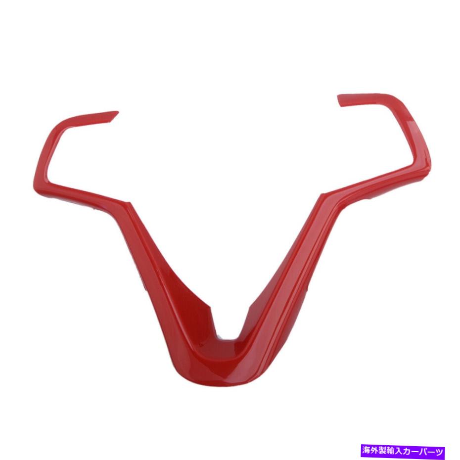 内装パーツ 赤の内側のステアリングホイールの装飾ストリップステッカートリムフィット Red Inner Steering Wheel Decor Strip Sticker Trim Fit For Hyundai Veloster【並行輸入品】|Us Custom Parts Shop USDM