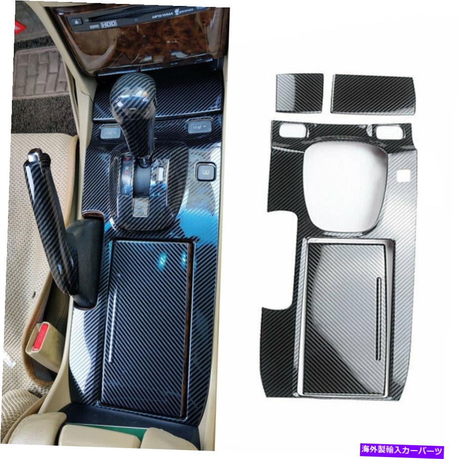 内装パーツ ホンダアコーズクロスクスクスクスクスクスクスクスクスクスクスクスクスクスクスクスクスクスクスクスターフレームカバートリム新品 Fit For Honda Accord Crosstour Interior Gear Shift Panel Frame Cover Trim New【並行輸入品】|Us Custom Parts Shop USDM