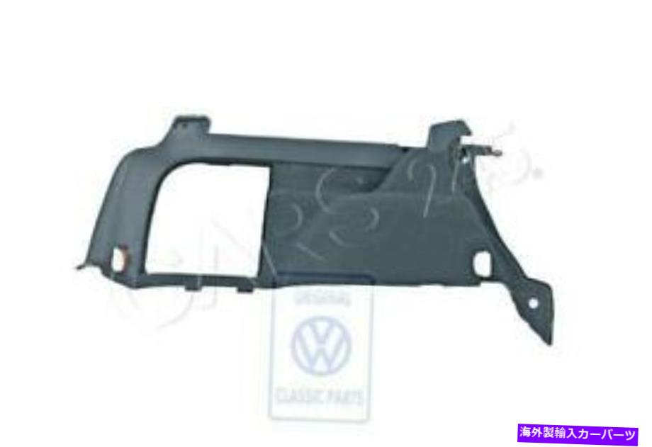 内装パーツ 純純vw Passat 4シュレンドラントランドパンダムノートメントトンマトレット3B9867429N92F-オリジナルのタイトルを表示 純正 VW Passat 4 モーションバリアントラゲッジコンパートメントトリム 3B9867429N92F- show original title【並行輸入品】