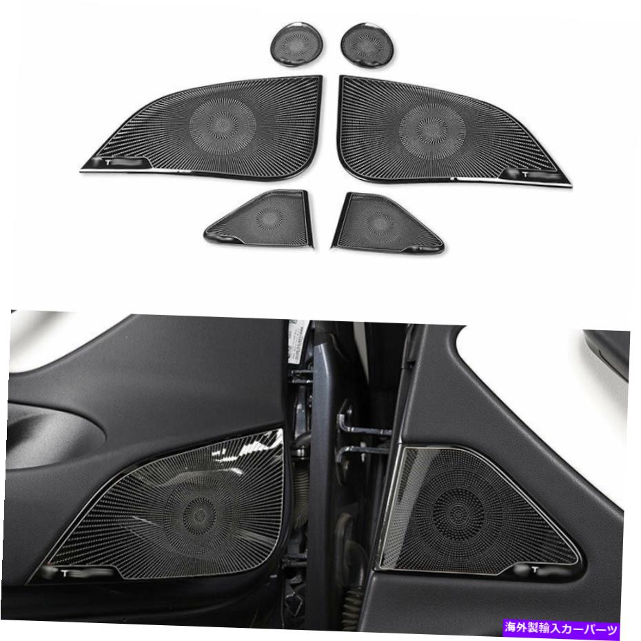 内装パーツ 2017-2020 Tesla室3用プラックスポンサスAブラー+ナビー\u003dアーチェートリート - オリジナルのタイトルを表示 2017-2020 Teslaモデル 3 用ブラックステンレスAピラー + カードアスピーカーカバートリム- show original title【並行輸入品】