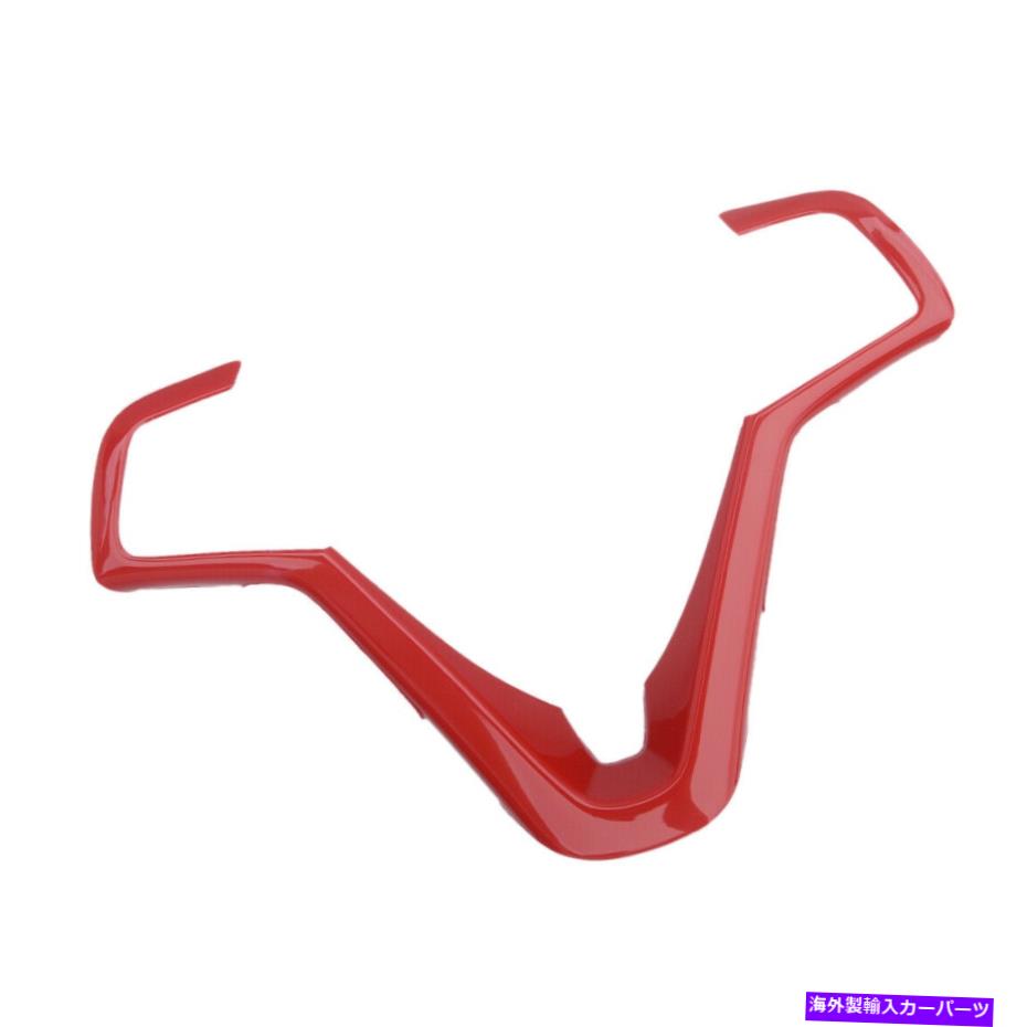 内装パーツ Hyundai Veloster 2012-2017赤インナーステアリングホイールストリップカバートリム Fit For Hyundai Veloster 2012-2017 Red Inner Steering Wheel Strip Cover Trim【並行輸入品】｜Us Custom Parts Shop USDM