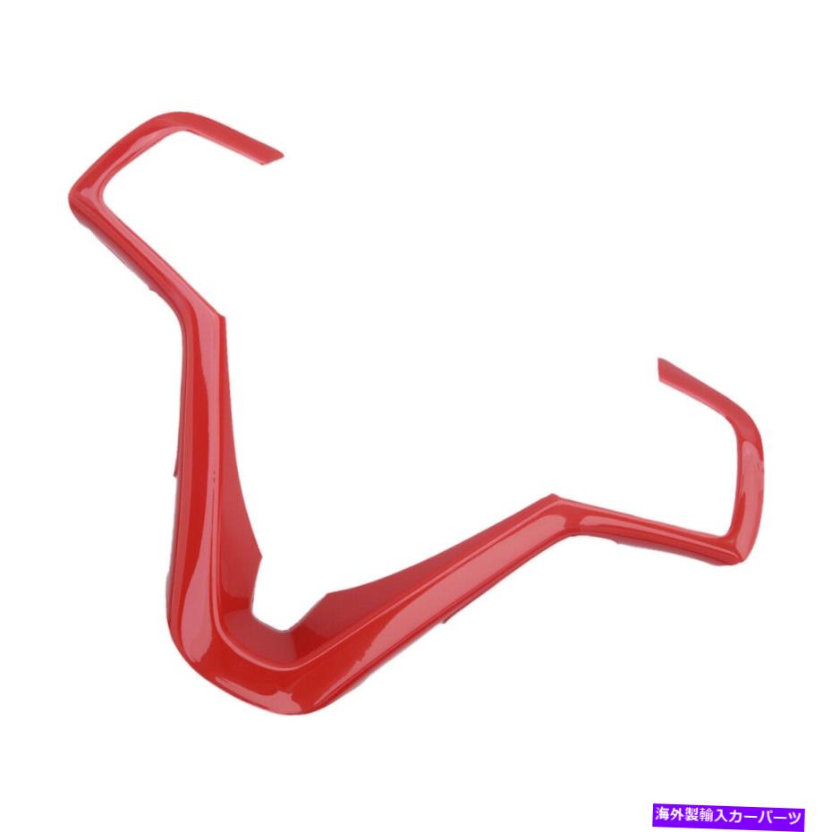 内装パーツ ヒュンダイveloster 2012-2017のための赤いステアリングホイールの装飾のステッカーフレームフィット Red Steering Wheel Decor Sticker Trim Frame Fit For Hyundai Veloster 2012-2017【並行輸入品】