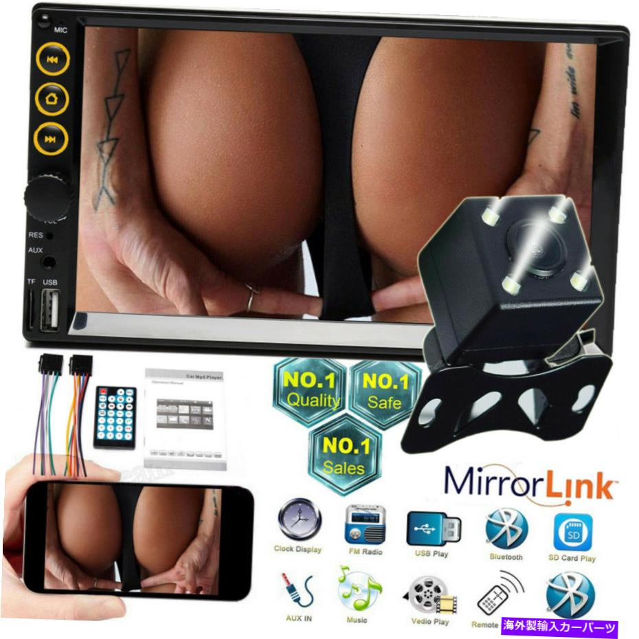 内装パーツ 7インチカーステレオラジオMP5 USB HD Bluetoothミラーリンクタッチスクリーンプレーヤー+カム 7 Inch Car Stereo Radio MP5 USB HD Bluetooth Mirror Link Touch Screen Player+Cam【並行輸入品】