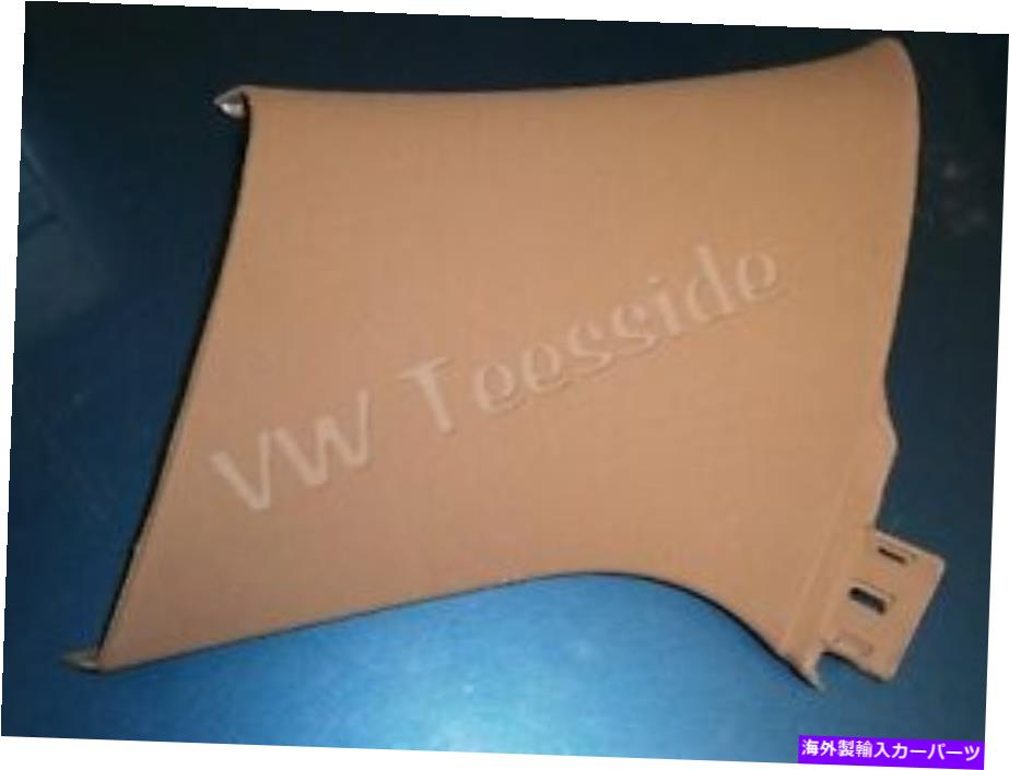 内装パーツ 純純vw touaregアンプ右dカラートライザル7L6867246AD 7L6867246AL 3U5-オリジナルのタイトルを表示 純正 VW Touareg アッパー 右D ピラー トリムパネル 7L6867246AD 7L6867246AL 3U5- show original title【並行輸入品】